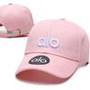 Alo Amerikansk Trendy Merke Internettkjendis Samme Bokstav Brodert Baseballcaps Solbeskyttelse Solskjerm Hard Topplue Parhatt