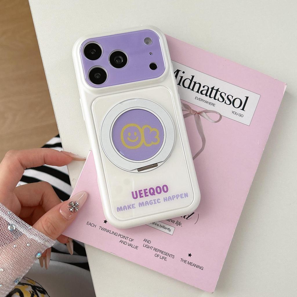 Korean Style Matte Smiley Face Magnetic Case for iPhone 16 Pro/17 Pro/17 Pro Max