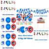 Sonic Balloon Cartoon Blue Pink Dog Cake Topper Birthday Decoration Supplies