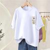 Summer Pure Cotton Short Sleeved Women's L-5XL Plus Size T-shirt Korean Style Simple Fashionable Versatile Ladies Clothing
