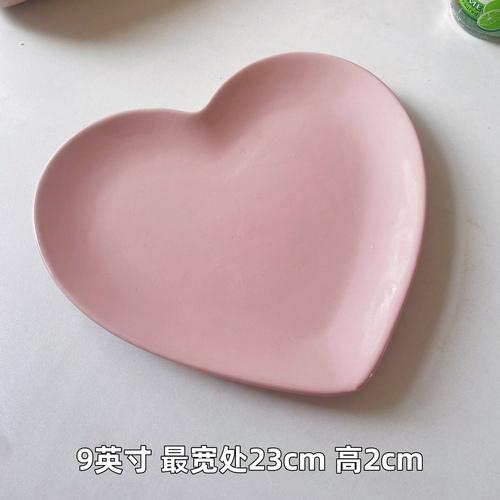 

Мультяшна Мила Керамічна Тарілка у Формі Серця, Тарілка для Салату Любові, Домашній Посуд для Сніданку, Хліба, Омлету, Столовий Посуд, Кухонне Приладдя