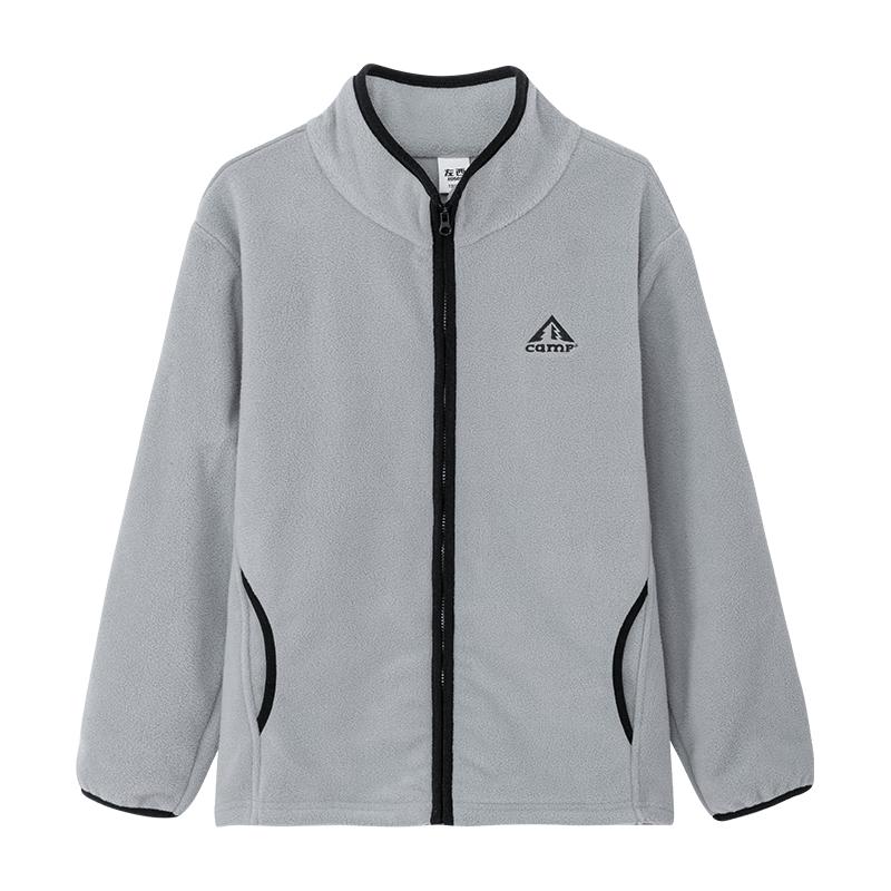 Boy's Fleece Stand-Collar Jacket