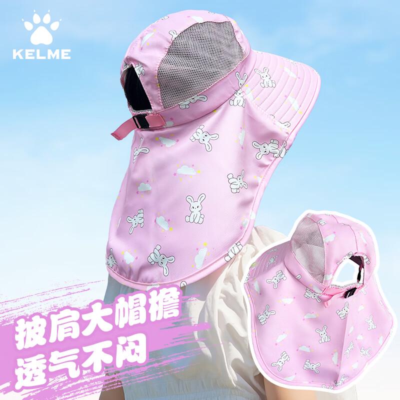 KELME Kids UV Protection Wide Brim Fisherman Sun Hat One Size