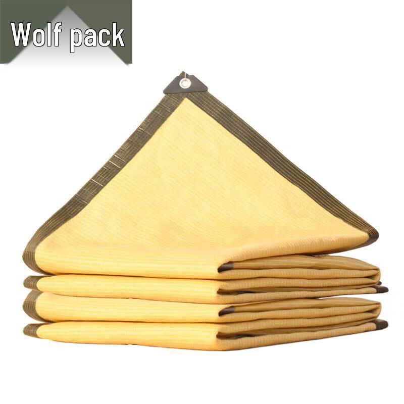 Conglang Beige Thickened Anti-Aging Sunshade Net