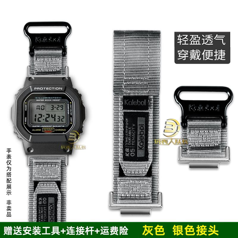 Per Casio Serie Quadrata Piccola DW-5600 GW-M5610 GW-B5600 G-5600 GW-5000 Cinturino Sportivo in Tela di Nylon Modificato Accessori