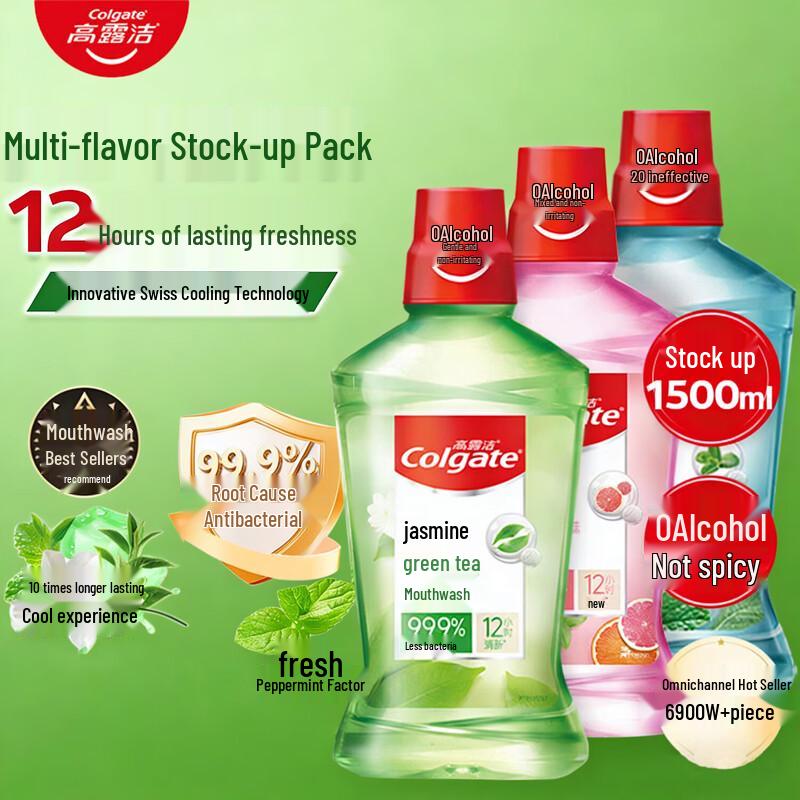 

Colgate Green Tea & Mint Mouthwash 3-Pack