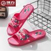 Warrior Women's Summer Anti-slip Slippers