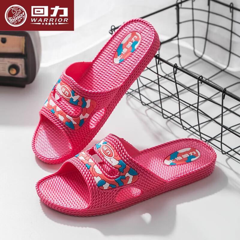 Warrior Women's Summer Anti-slip Slippers