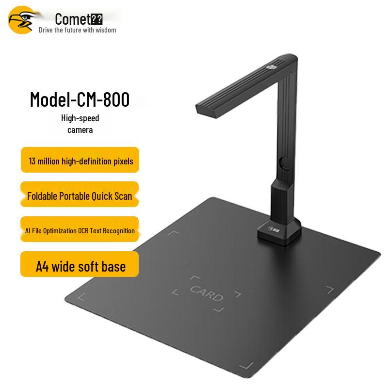 Kemi CM800 13MP A4 Document Camera CN Plug (adapter Included)