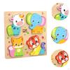 Baby Puzzles Bright Vibrant Color Shapes Developmental Game Wooden Jigsaw 3D Puzzle Toy for
