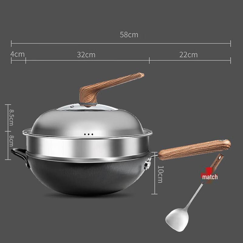 Kangbach 32cm Hammered Fine Iron Wok