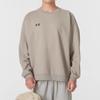 Under Armour Športová Lifestyle Séria Ležérna Mikina s Okrúhlym Výstrihom Unisex Mikina Sivohnedá 24600304-203