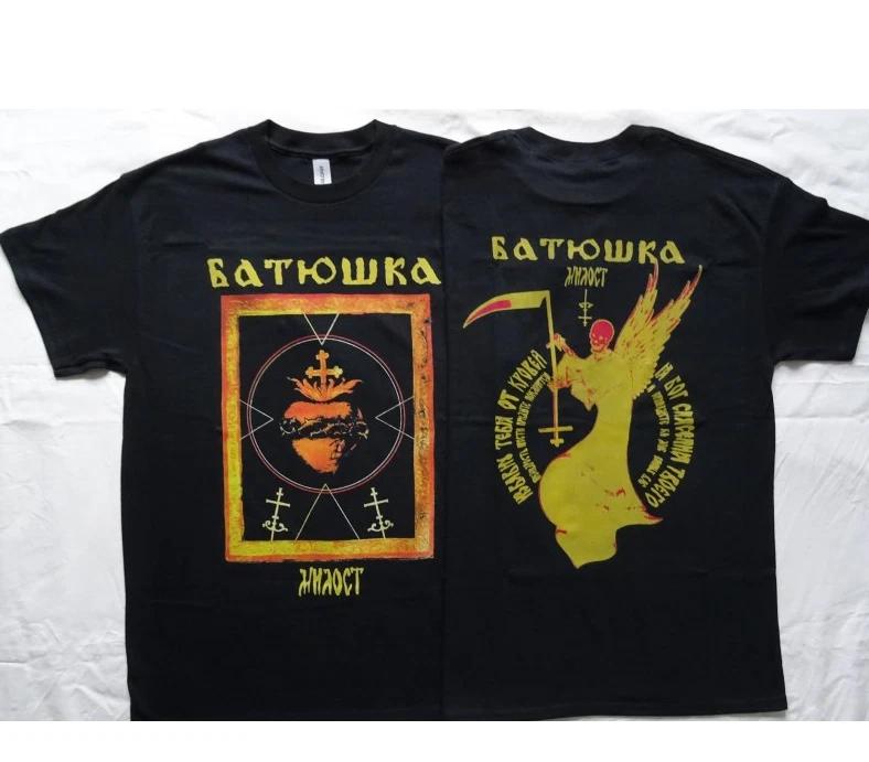 Batushka Milost Heart of Mary Black Litourgiya Official Black T-Shirt 4XL