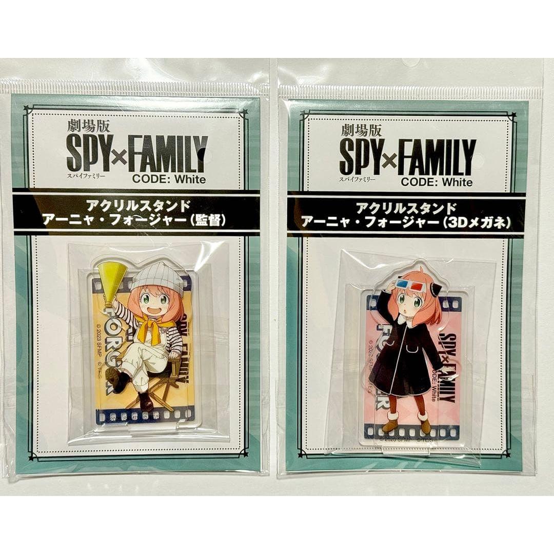 Used [New] Movie version SPYFAMILY acrylic stand set