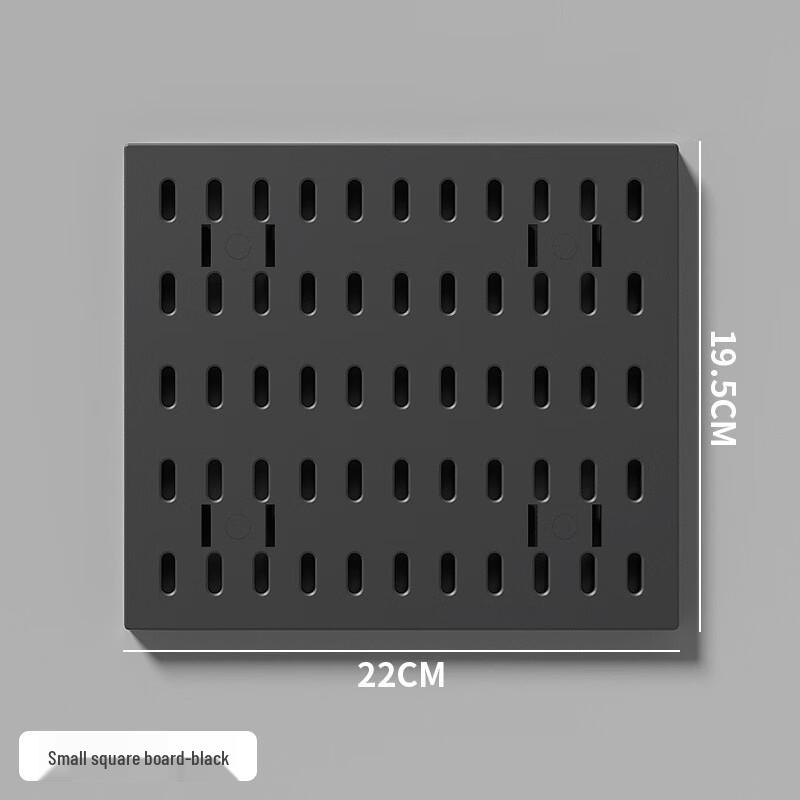 miflame No-Drill Wall-Mounted Metal Pegboard Organizer