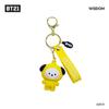 BTS BT21 Porte-clés officiel Minini avec sangle et figurine authentique
