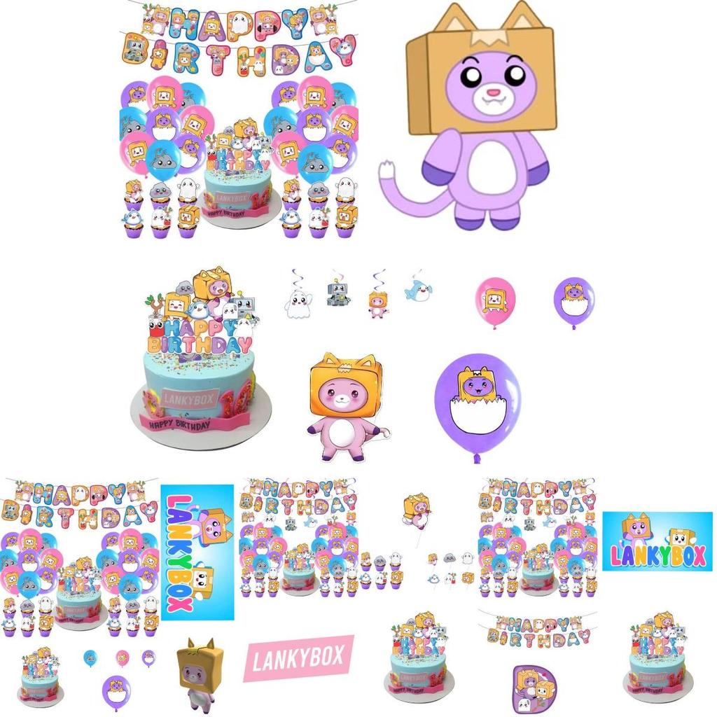 Lankybox Birthday Party Supplies Cartoon Party Decorations For Unforgettable Celebrations!