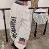 The Pink Women S Humble Printing Banding Layered Wide Training pantS