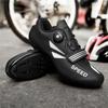 New outdoor road mountain lock shoes men and women with the same hard-soled sports cycling shoes lock-free cycling shoes