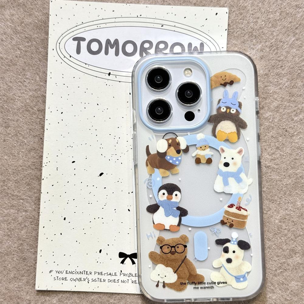 Winter Animal Penguin Shaking Apple 16 Double Layer IPhone 15 Magnetic Bracket 14 Cute 13 Mobile Phone Case