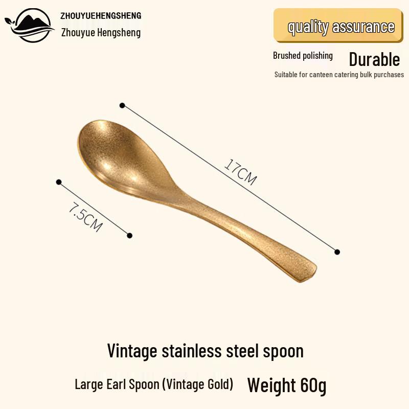 Vintage Gold 304 Stainless Steel Earl Spoons