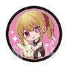Bellhouse "Oshi no Ko" Trading Can Badge Gyugyutto Season 2 ver. 1 Box, Approx. W57 x H57mm, Tin