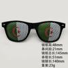 World Cup sunglasses football flag pinhole sticker 2140 printed logo independence day printed rice nail sunglasses