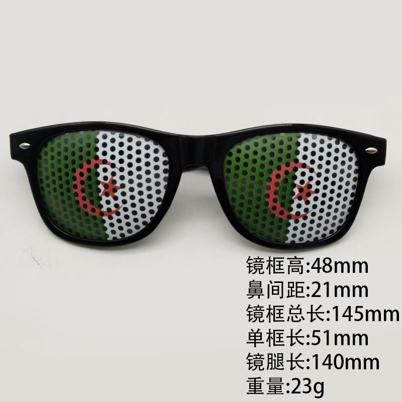 World Cup sunglasses football flag pinhole sticker 2140 printed logo independence day printed rice nail sunglasses