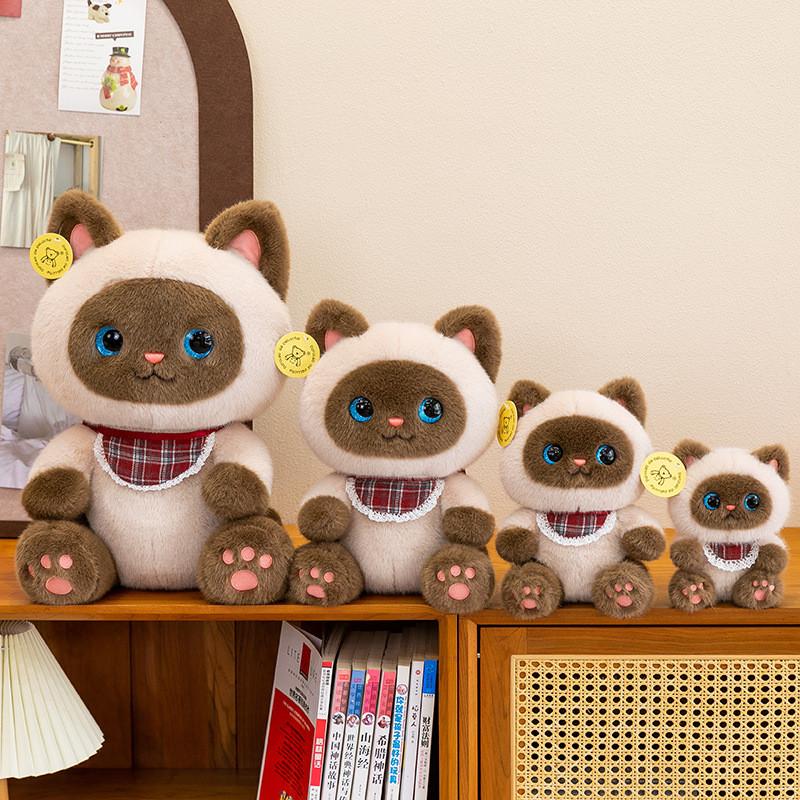 Cat Plush Toy With Soft Short Pile Fabric Perfect For Kids And Adults