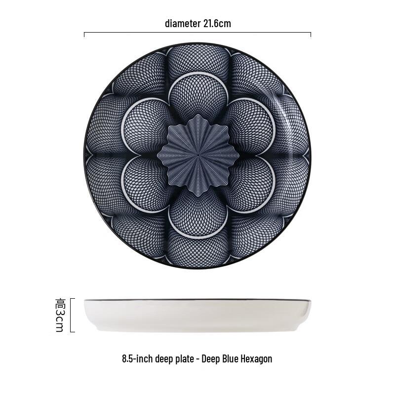 DeRuiEn Nordic Ceramic Dinner Plates 8.5-inch (Pack of 2)