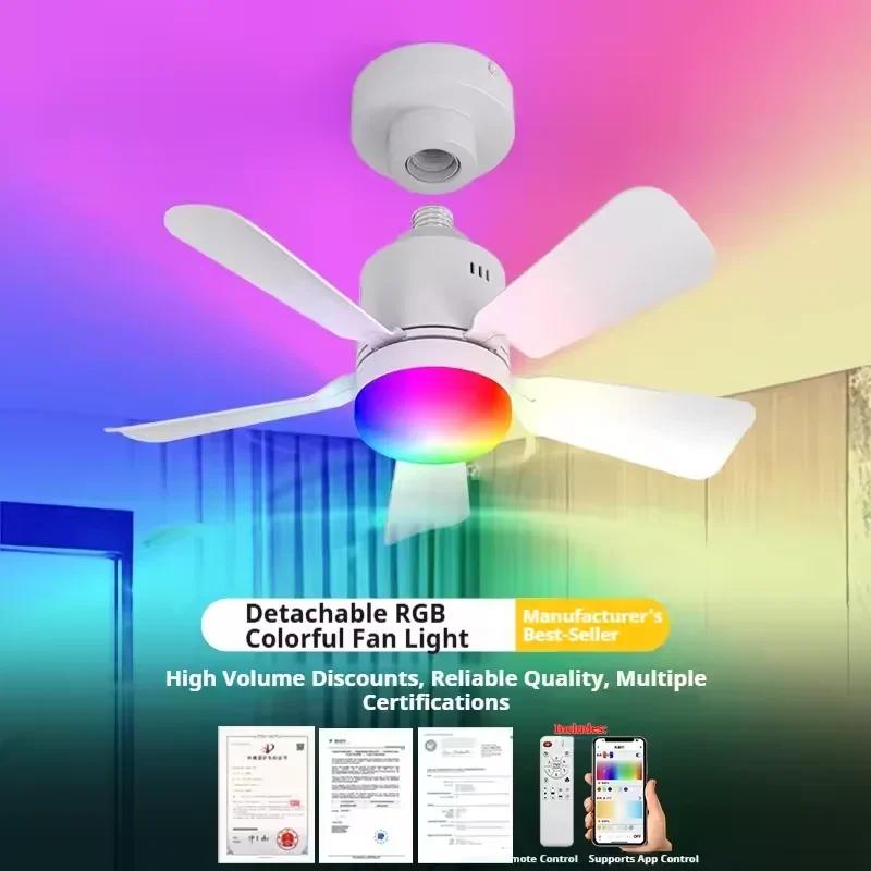 Smart Ceiling Fan RGB Lighting E27 Fans Lamp APP Control Via Bluetooth Ceiling Fan with Silent Design for Bedroom Decorations