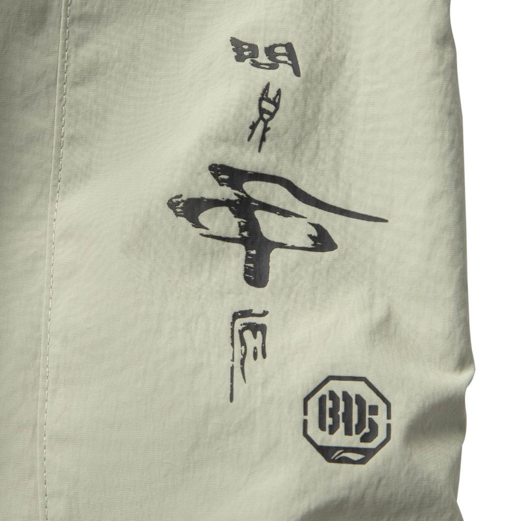 Li-Ning Basketball Series Anti-Five Casual Simple Solid Color Lace-Up Straight Leg Knitted Sports Pants Men Pants Stone-Gray AYKV755-1