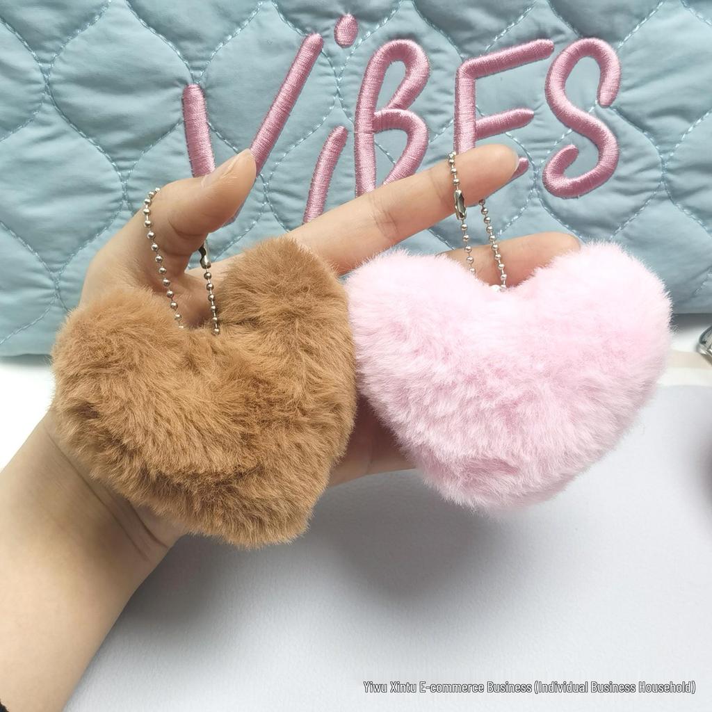 Leopard Print Plush Heart Pendant for Bags and Hair Accessories in Claw Machines