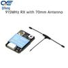 QICHEYIFEI ELRS Nano FPV Receiver