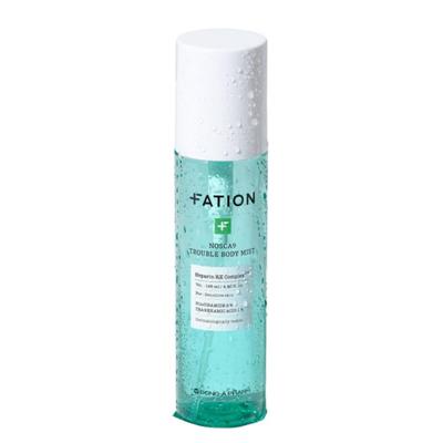 Nosca9 Verzachtende Body Mist 145ml: Verhelderende & Kalmerende Oplossing voor Lichaamsonzuiverheden met Centella, Niacinamide en Tranexaminezuur