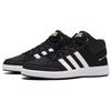 Adidas All Court Mid Tennis Shoes Sneakers F34252