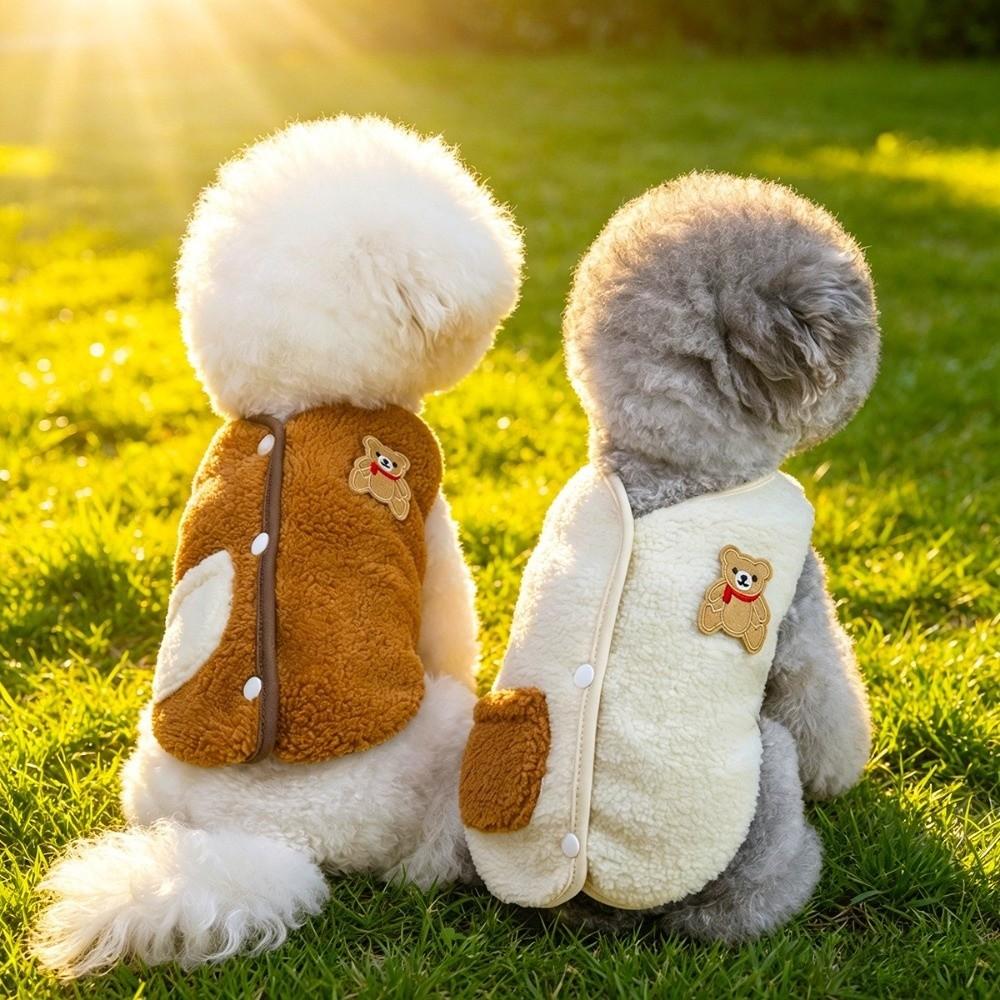 Fleece-lined Dog Warm Clothes Winter Dog Bodysuit Fashion Pet Clothes for Small Medium Dog