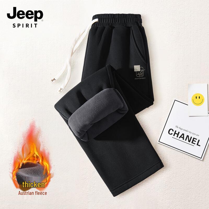 JEEP SPIRIT Men's Winter Fleece-Lined Straight-Leg Pants