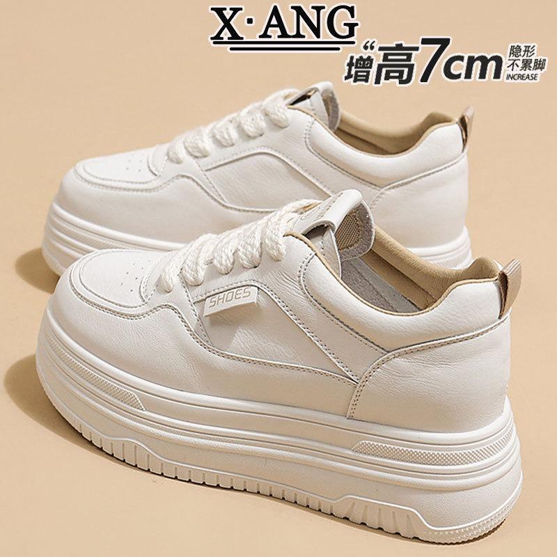 Leather Little White Shoes Inner Height Increase Small Women's Shoes Spring New Versatile Thick Baseplate Shoes Casual Sports Shoes