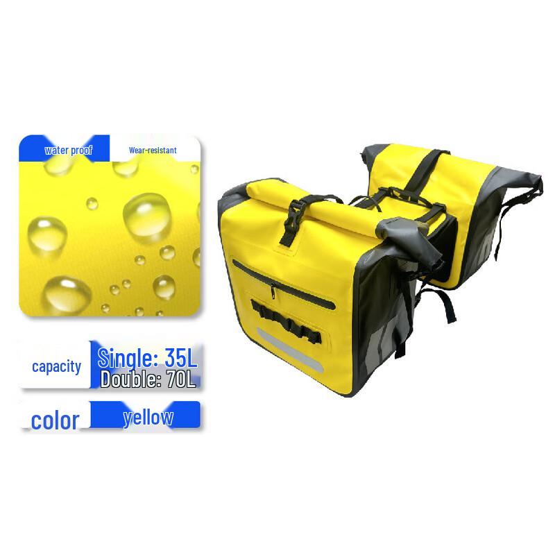 Hufeng Motorcycle Waterproof Large Capacity Tail Bag 70L