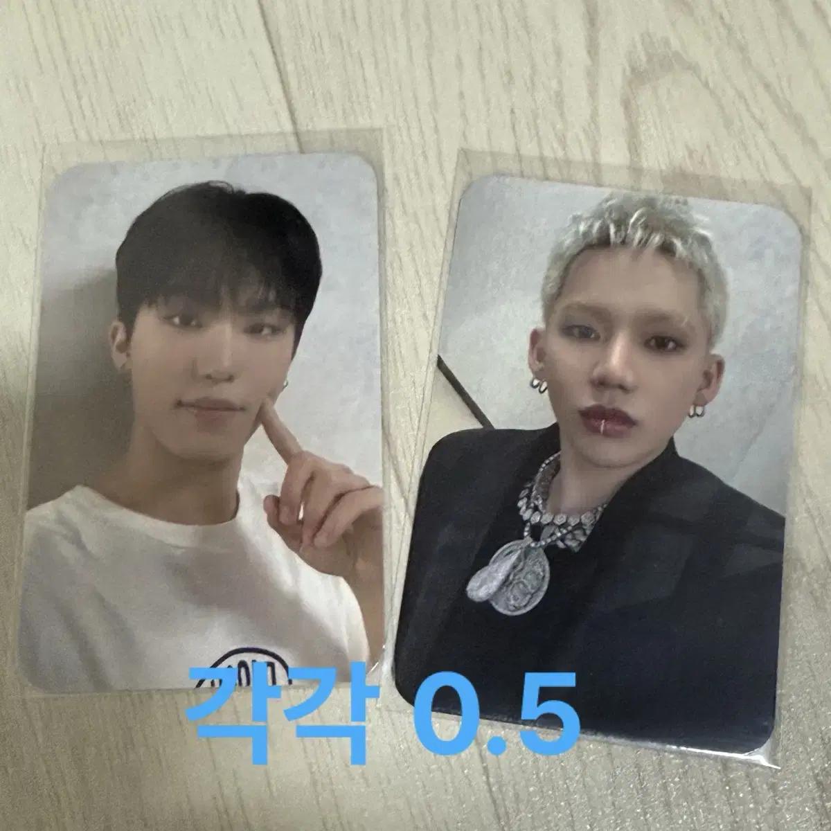 

TREASURE Фотокарточка фан-клуба Ancon