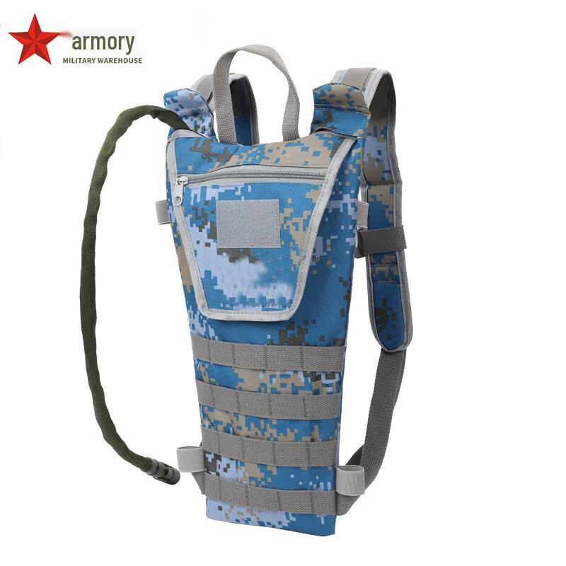 

Tactical 3L Hydration Backpack