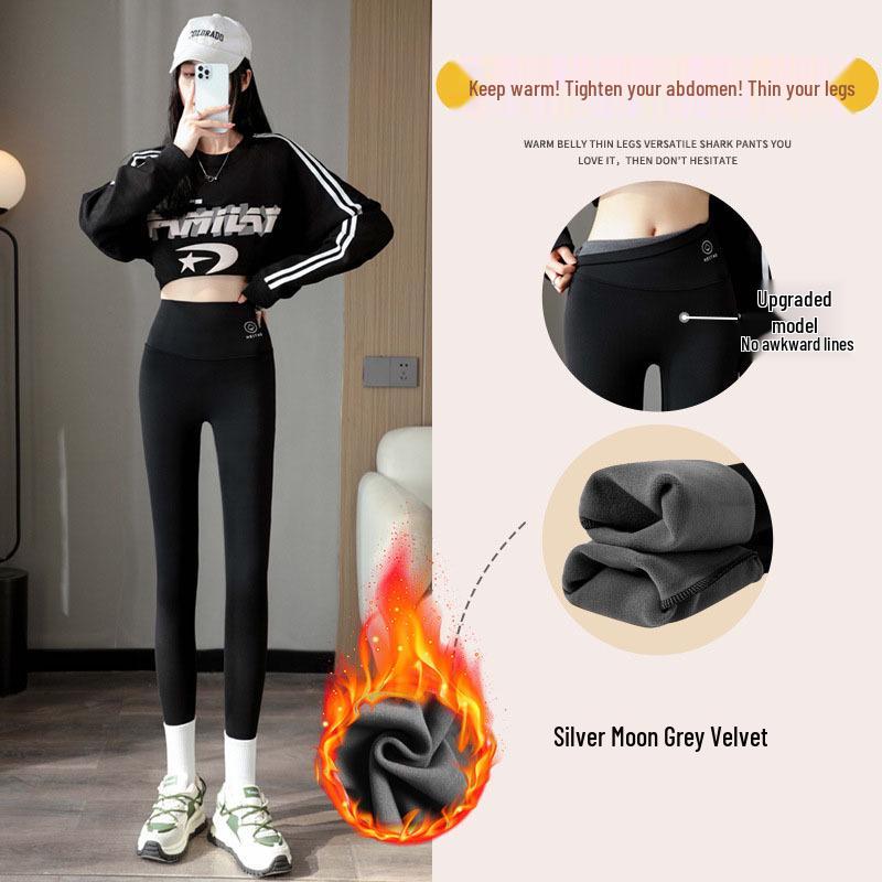 No Embarrassment Women's Fleece-Lined Slimming Yoga Pants - Plus Size, Autumn/Winter Thickened Leggings