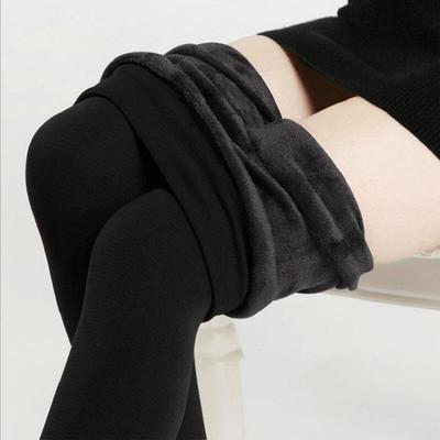 Biancheria intima – Biancheria intima termica