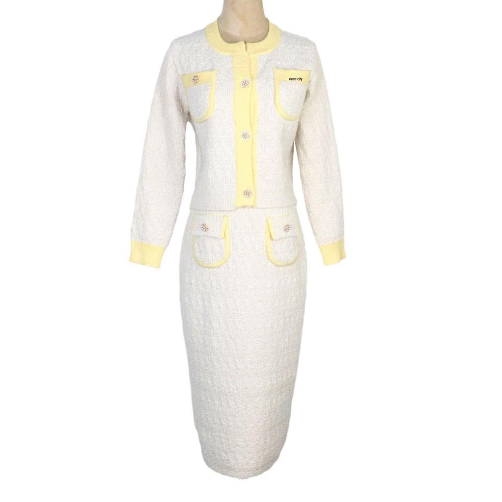 French Elegant Knitted Cardigan and Skirt Set - Autumn/Winter Fashion