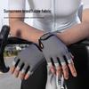 Unisex Half-Finger Sports & Workout Gloves