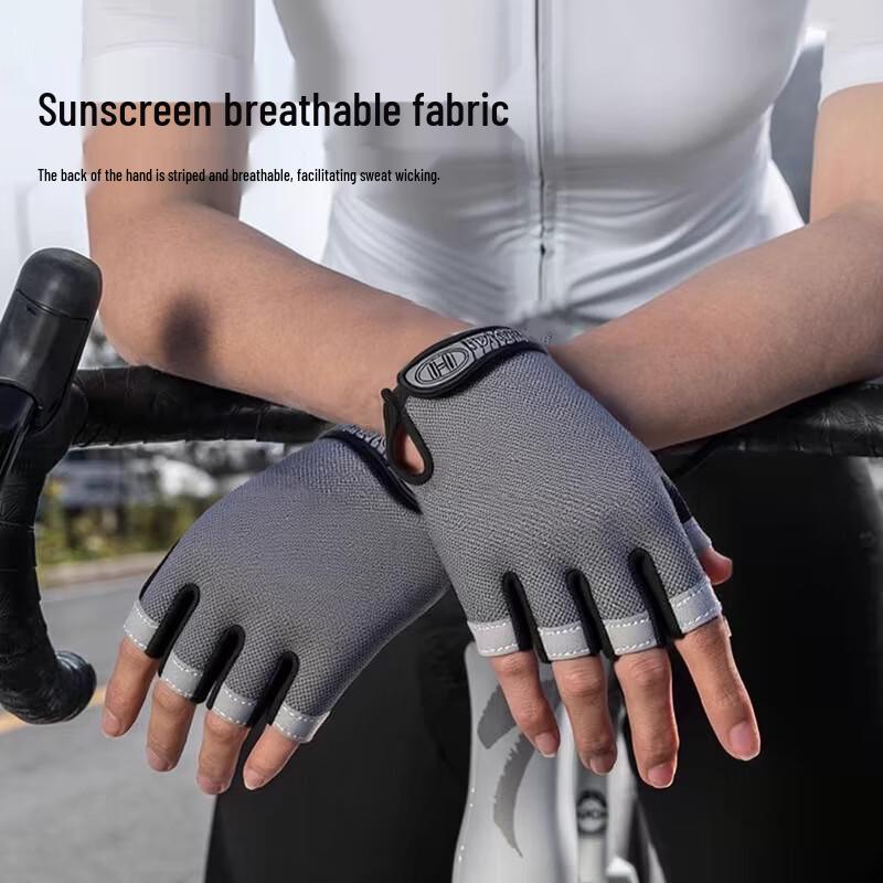 Unisex Half-Finger Sports & Workout Gloves