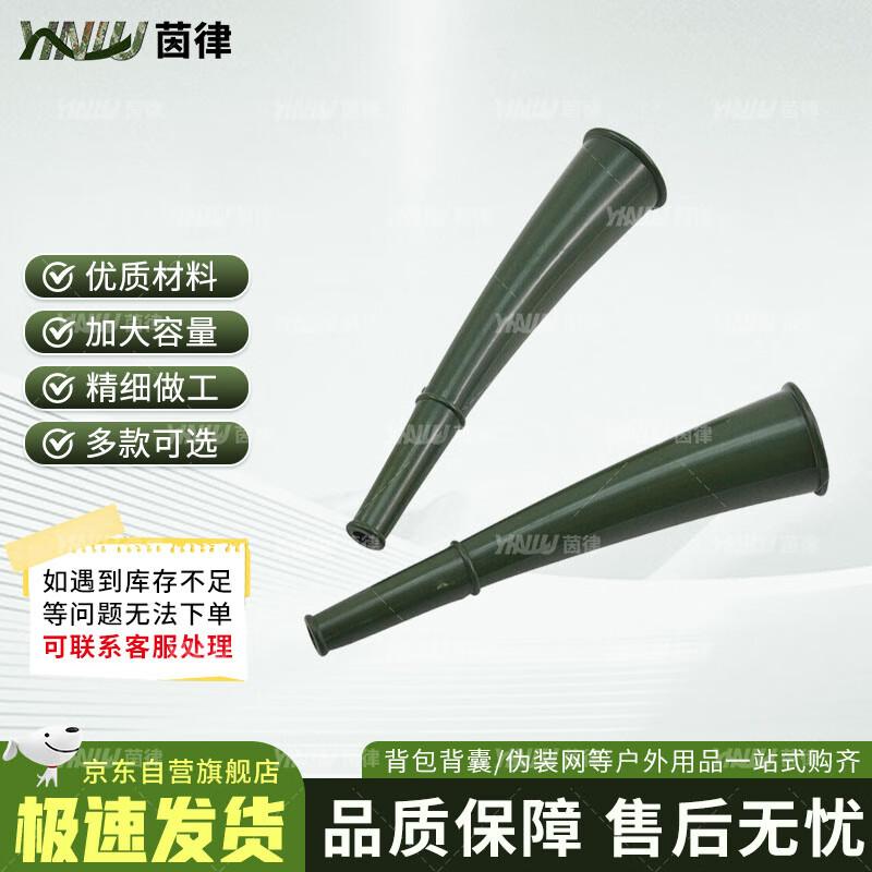 Green Outdoor Survival Horn Whistle