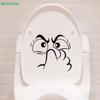 Funny Angry Face Toilet Seat Sticker - Humorous Bathroom Wall Decal, Removable Vinyl Decor for Home