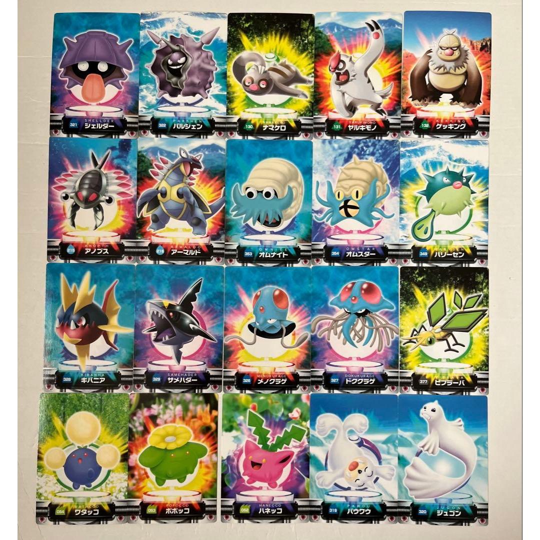 Used Pokemon encyclopedia cards bulk sale original